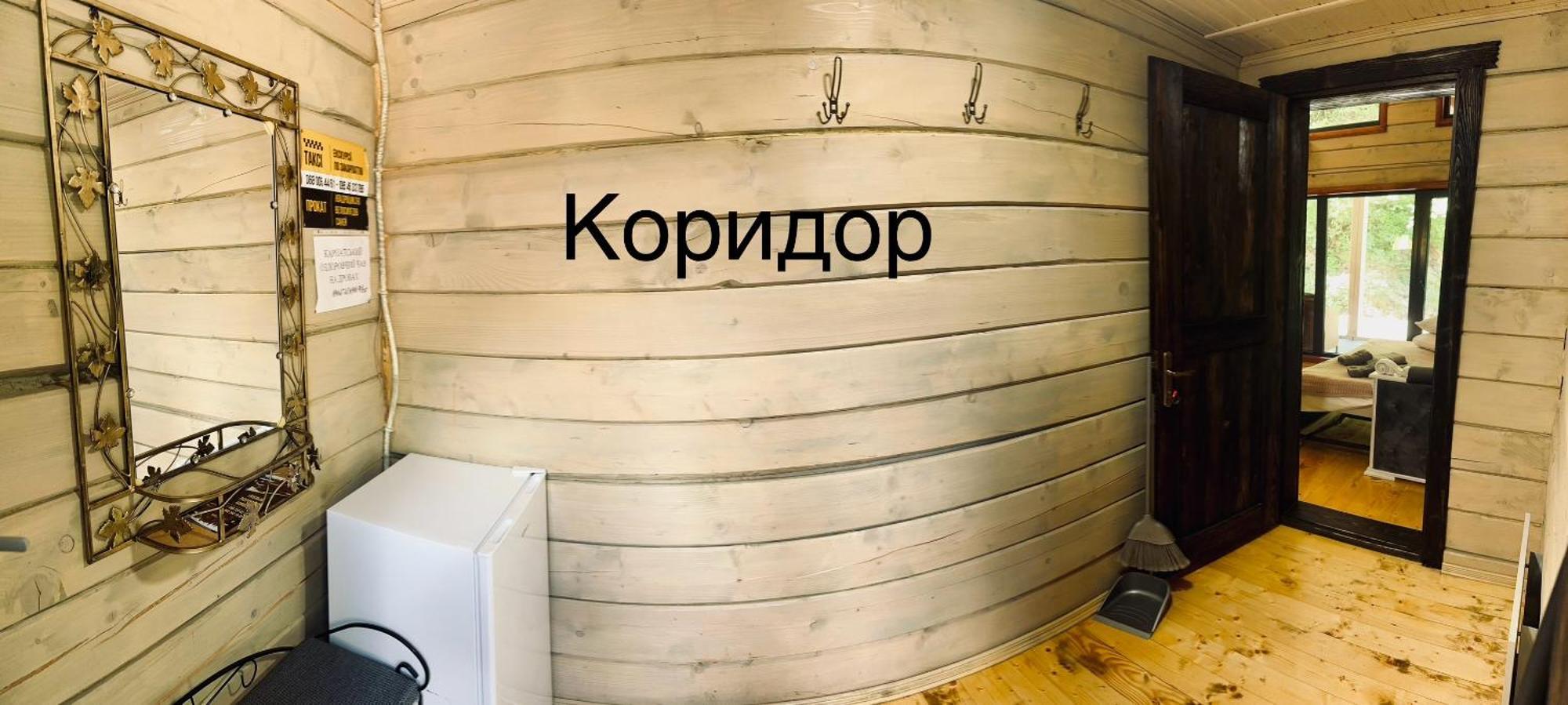 Hotel Berloga-Sinevir Synevyrsʼka Polyana Εξωτερικό φωτογραφία