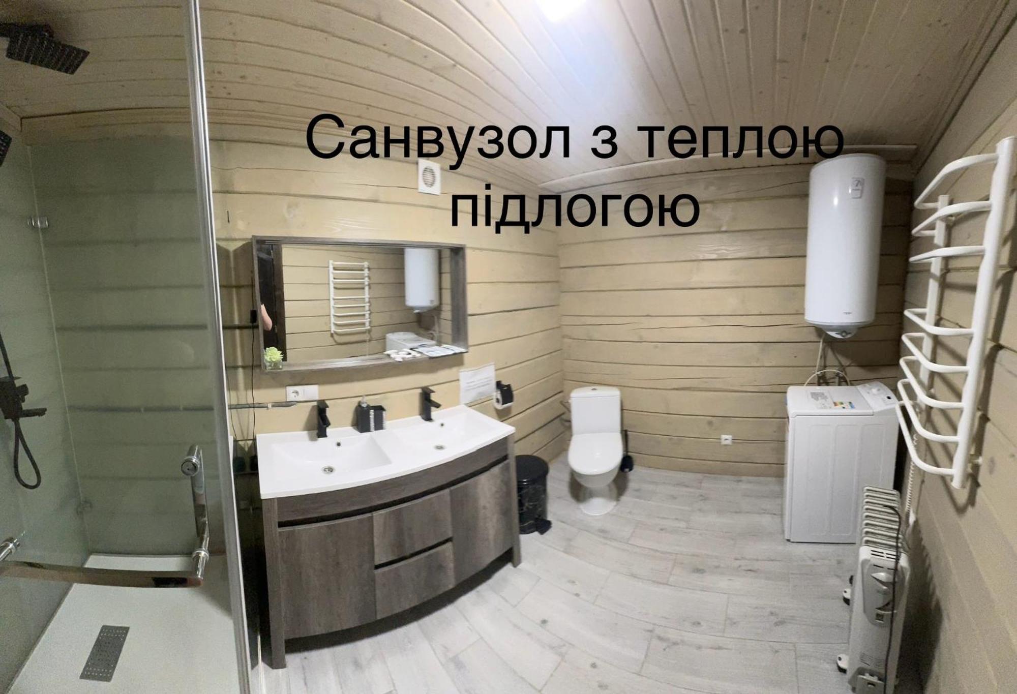 Hotel Berloga-Sinevir Synevyrsʼka Polyana Εξωτερικό φωτογραφία