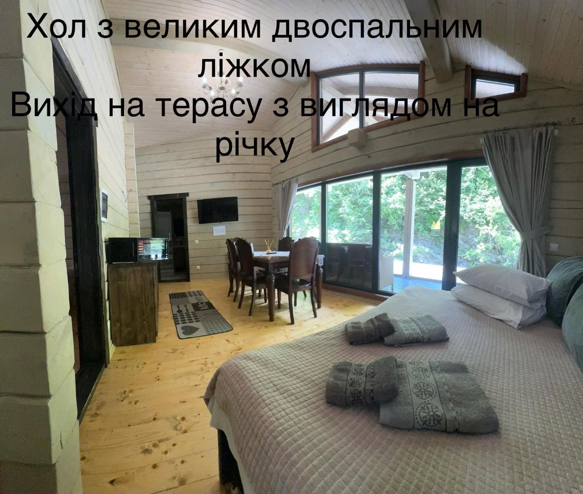 Hotel Berloga-Sinevir Synevyrsʼka Polyana Εξωτερικό φωτογραφία